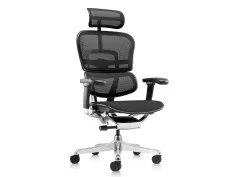 Ergohuman Elite 2 ST