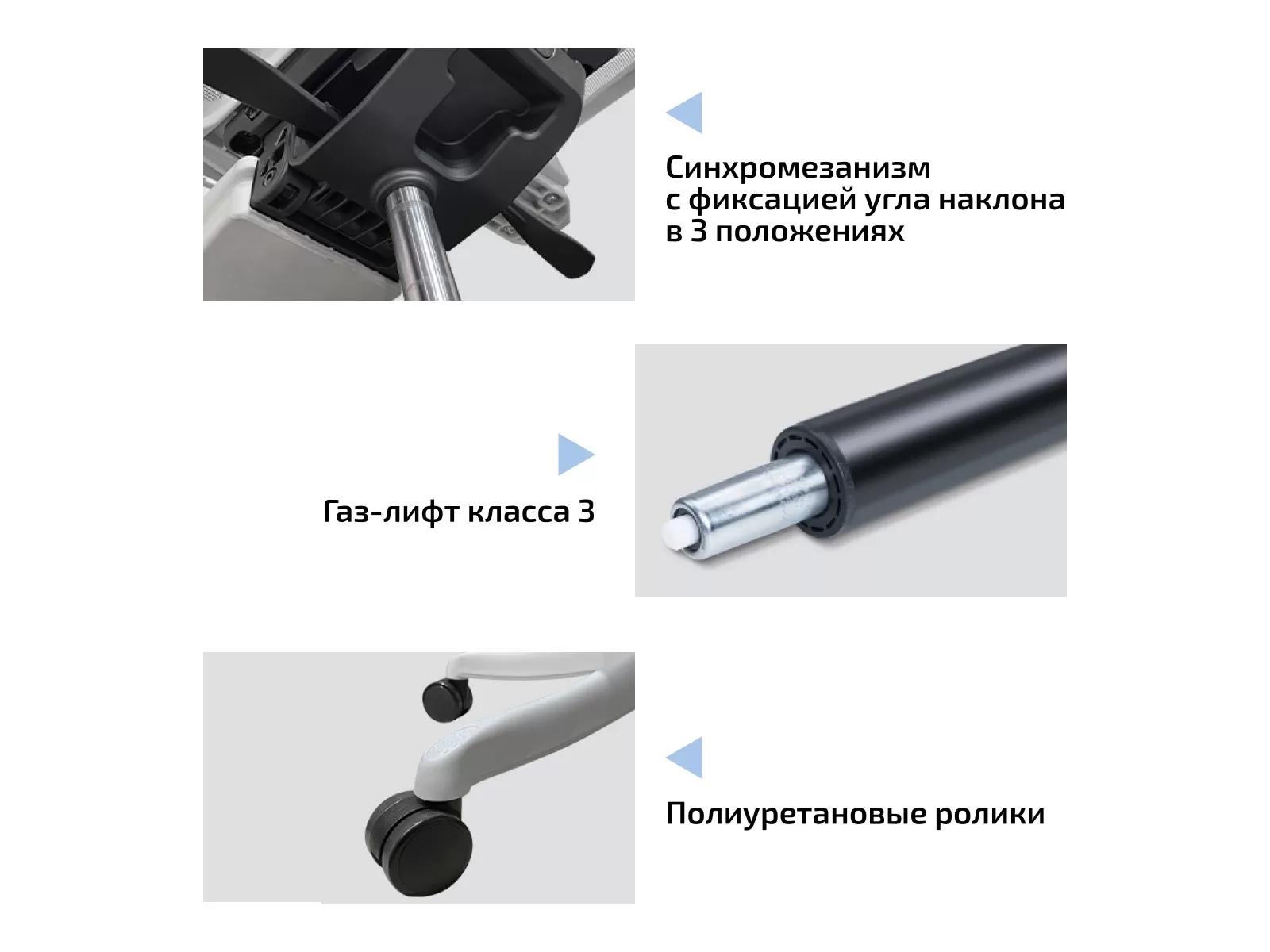 Кресло SPARX Enigma Black