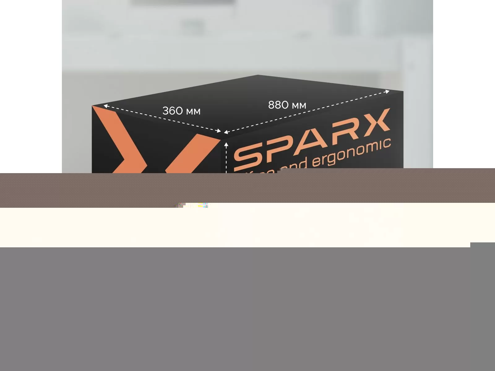 Кресло SPARX Enigma Plus Black