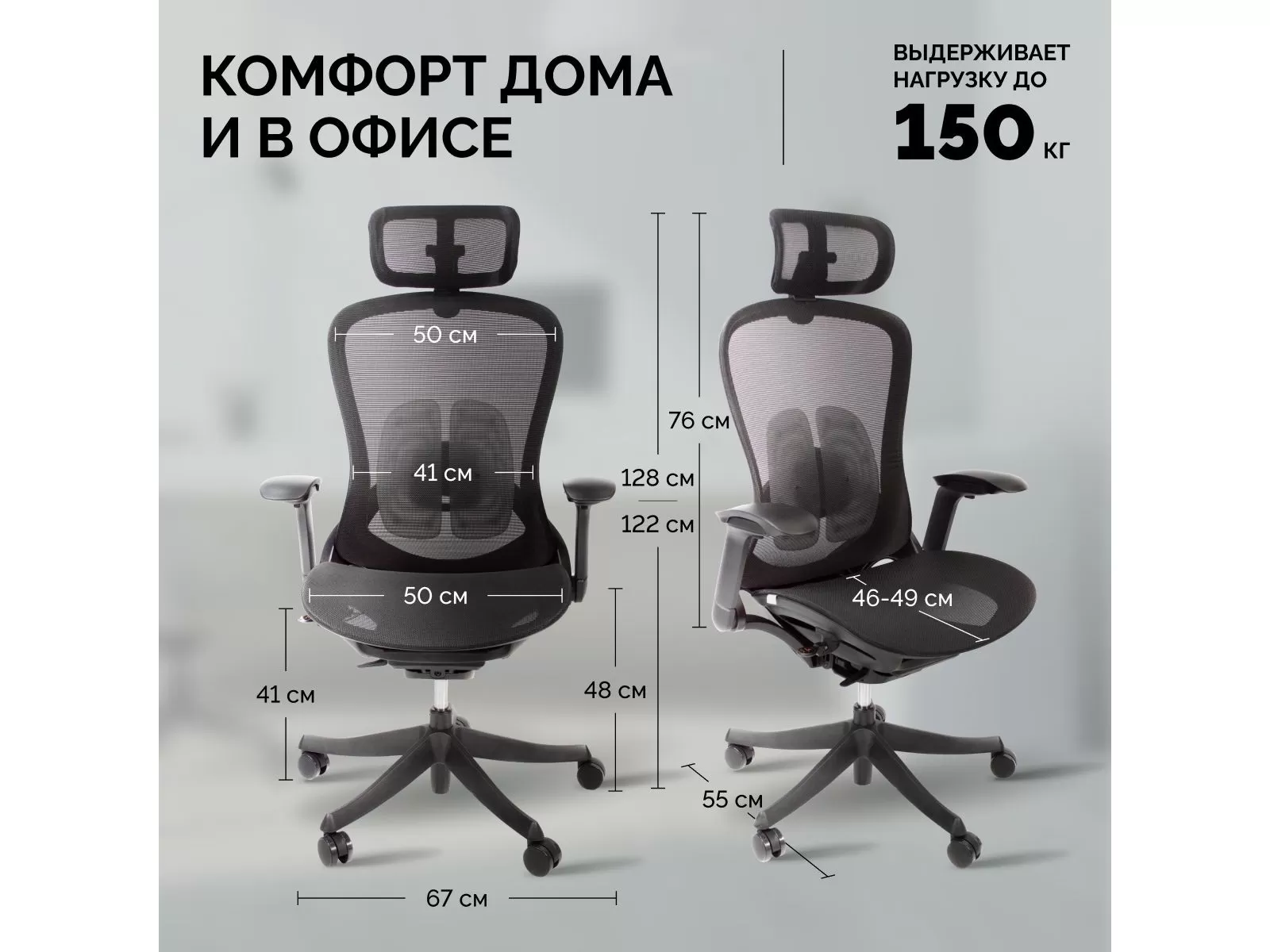 Кресло SPARX Enigma Plus Black