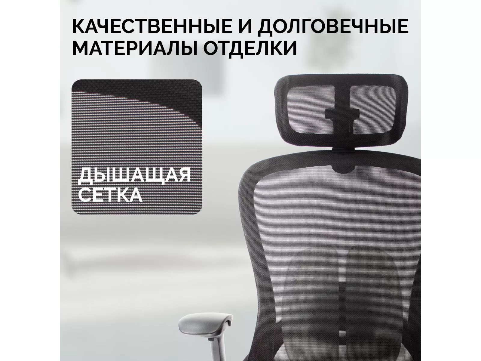 Кресло SPARX Enigma Plus Black